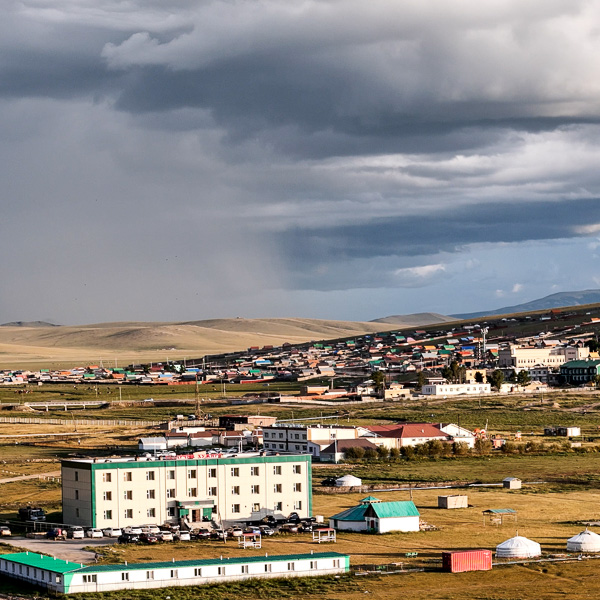Tsenkher Hot Spring